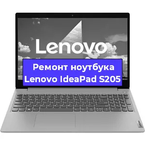 Чистка от пыли и замена термопасты на ноутбуке Lenovo IdeaPad S205 в Санкт-Петербурге